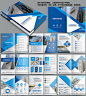 蓝色企业品牌画册设计模板
