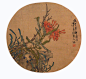 任熊(1823年7月19日-1857年11月23日)清代晚期著名画家，"海派"艺术的代表人物之一。字谓长，一字湘浦，号不舍，浙江萧山人。幼时家贫，跟塾师学画人像，后寓居苏州、上海以卖画为生。曾流浪到宁波。曾居于挚友周闲之范湖草堂三年，并得遇著名文人姚燮，在其家"大梅山馆"学画，深得宋人笔法。任熊是绘画全才，人物、花卉、山水、翎毛、虫鱼、走兽，无一不精。画法宗陈洪绶，与弟任薰，儿子任预、侄任颐合称"海上四任"，又与朱熊、张熊合称"沪上三熊