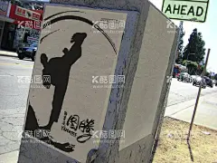 街头涂鸦  - 源文件下载【酷图网】街头,涂鸦,立柱涂鸦,街头海报,街舞