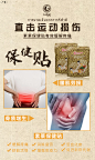 微商约设计+V：ws420037  聊天背景   封面   服装  线下会议  展架  PPT  喷绘  KT版  灯箱   广告  宣传手册  折页   腰线   产品拍摄   详情页  淘宝主图  H5  官网搭建  发圈文案  品牌故事  微商美工  短视频   面膜   营养品  母婴  尿不湿  箱包  保健  口红  防晒霜  洁面   面霜  卸妆   眼霜  凝胶  隔离   睫毛膏  乳胶枕  乳胶   元旦  腊八节  小寒  大寒  除夕 春节  立春  元宵节  情人节  妇女节 