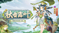 Snipaste_2022-12-07_14-10-31