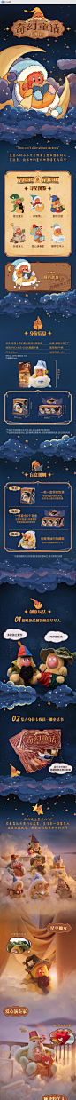 Xnip2024-08-28_15-47-58