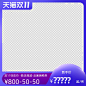 鹿班主图打标