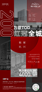 @张了个宇 ⇦点击查看
更多高清美图/素材