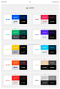 50款现代品牌vi设计规范标志logo反白颜色调色版ps智能样机模板素材 50 Color Palette Mockup – PSD插图6