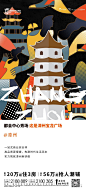 微信图片_20210419163813