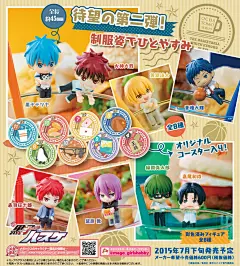 【现货】日本 正品 MegaHouse 黑子的篮球 茶友 黑子放课后 扭蛋-淘宝网