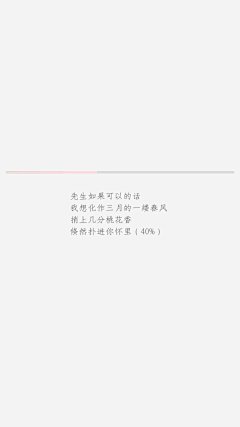 (勿改描述)@你看那是岸_朱夫人（由于壁纸有一部分自制，所以转壁纸请加关注注明出处，蟹蟹）平铺，可爱，女王范，黑色，黑白，白色，锁屏，ins风，潮，御姐，动漫，卡通，风景，古风，流行，欧美，情侣壁纸