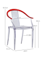 北欧椅子简约休闲洽谈椅幽灵椅接待椅新中式餐椅欧式水晶椅透明椅-淘宝网