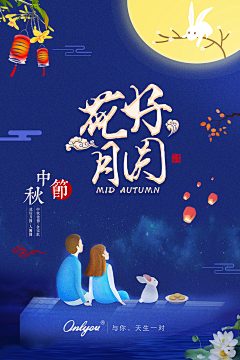 画个圈圈的设计采集到Web.平面设计