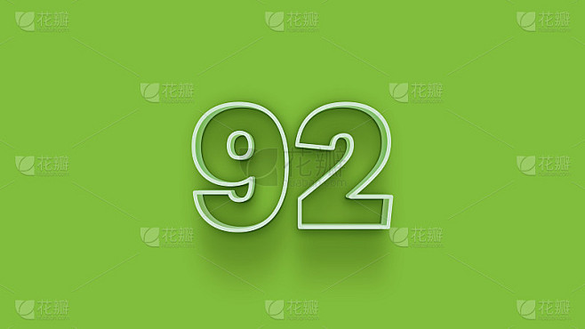 绿色3d数字92孤立在绿色背景优惠券92 3d数字渲染折扣收集为您独特的销售海报，横幅广告，圣诞节，
