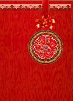 剪纸花纹新年节日背景 过年 背景 设计图片 免费下载 页面网页 平面电商 创意素材