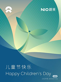 熊仔啊哈哈采集到抽象海报