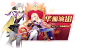 active_bg_43