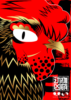 南风1879采集到插画/卡通