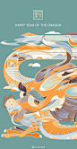 76a3dbd3ly1hmlwp08ncsj20s41i4dmr.jpg (1012×1948)