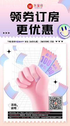 小时了了者采集到日常碎碎念