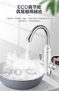 【海尔EC6001-KM（U1）】海尔（Haier）60升家用电热水器 2000W速热 WiFi智能控制 一键预约洗浴 智慧节能 EC6001-KM（U1）【行情 报价 价格 评测】-京东