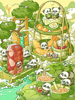 远赴一场惊鸿宴采集到BY