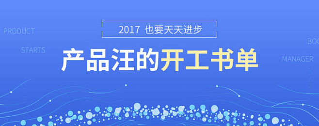 百度阅读_正版电子书在线阅读