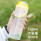 牛奶杯子带刻度冲奶粉家用儿童可微波炉加热早餐杯便携喝奶酸奶杯-tmall.com天猫