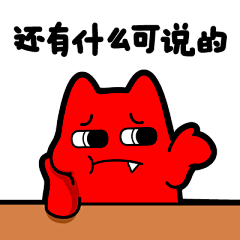 LEKxoLxR采集到表情形象