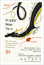 其中可能包括：a chinese new year card with an image of a snake and the words happy new year