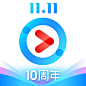 优酷  2018双11十周年【图标 APP LOGO ICON】<a class="text-meta meta-mention" href="/annray/">@ANNRAY!</a>