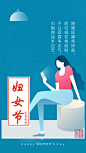 海报