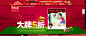 首页-克莎蒂旗舰店- 天猫Tmall.com