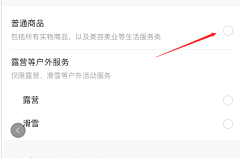 吱吱不摸鱼采集到【其他】乱七八糟的存档