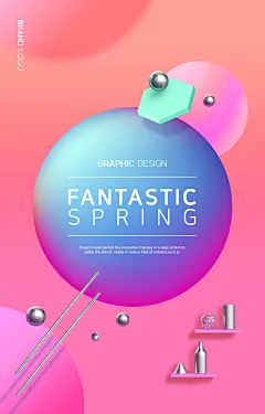 C4D空间海报