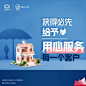 每个月公司送出去旅游一次，你想要么？ - 小红书