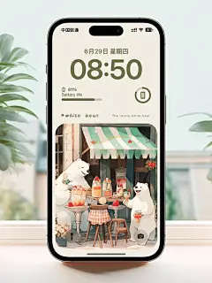 日系治愈可爱壁纸-喝下午茶的小熊-00292