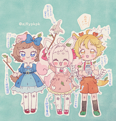 小铜锅粥粥采集到precure