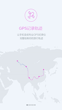 墨_兰采集到界面设计