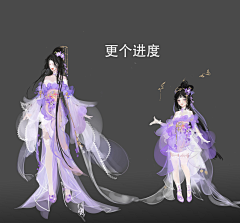 用户vtmguV5w采集到武林闲侠