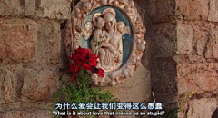 叶二当家采集到电影
