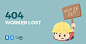 Worker Lost - Animated 404 Error Page: