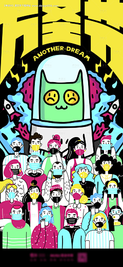 designer_miemie采集到万圣节【源文件img.pic5.com.cn】