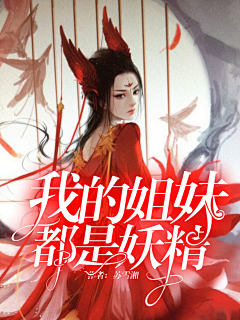废鱼有点咸采集到2019-2020