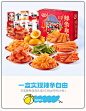 图片提取预览