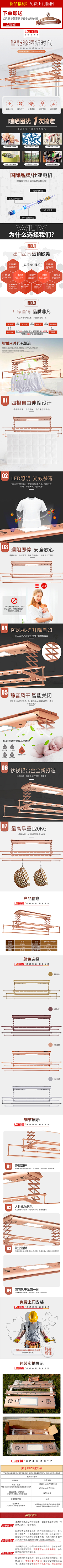 IWARTILY采集到DA