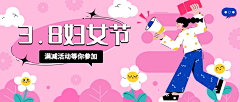 薇hero采集到10月安心选