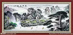 山水国画 源远流长 国画风景 旭日东升 聚宝盆山水风景 高山流水 山水风景 流水聚财  国画山水