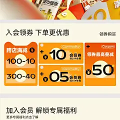 @佑佑佑小溪 采集 宠物用品 猫粮狗粮 食品零食饮料 99 大促无线海报kv首页 活动页面  城市理享旗舰店