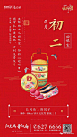 Fk9Df7Q-Ndtg7qsbf0zG9D_7IZ7Z (1080×1920)
---------------------------------------
我在使用【率叶插件】，一个让花瓣网”好用100倍“的浏览器插件，你也来吧！
> http://ly.jiuxihuan.net/?yqr=11943860