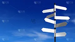 方向标,交通标志,路名标志,天空,留白,水平画幅,形状,无人,绘画插图,组物体