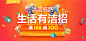 纸品清洁