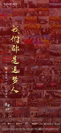 一江小鱼采集到冲刺起势